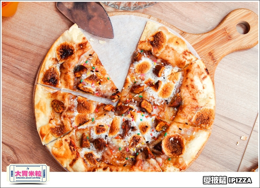 台北愛披薩IPIZZA@台北士林手工披薩推薦@大胃米粒0052.jpg