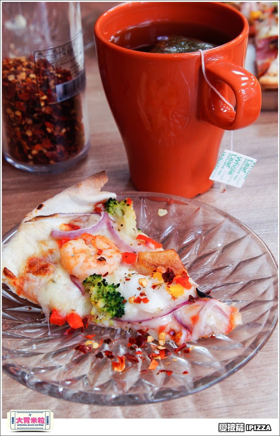 台北愛披薩IPIZZA@台北士林手工披薩推薦@大胃米粒0034.jpg