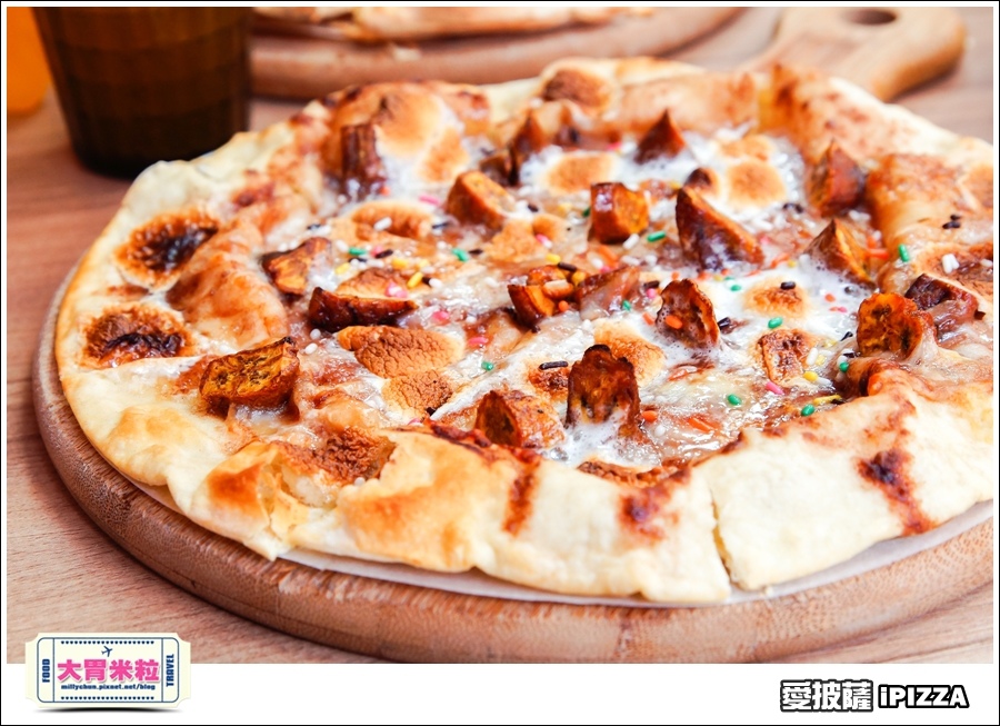 台北愛披薩IPIZZA@台北士林手工披薩推薦@大胃米粒0050.jpg