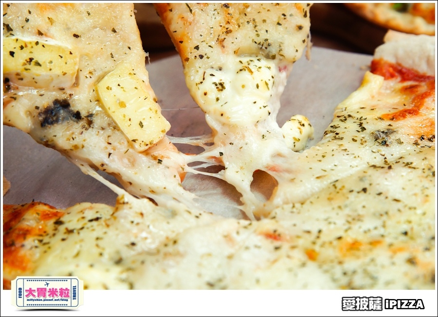 台北愛披薩IPIZZA@台北士林手工披薩推薦@大胃米粒0048.jpg