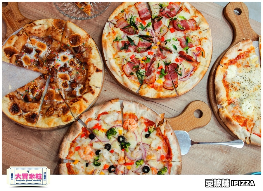 台北愛披薩IPIZZA@台北士林手工披薩推薦@大胃米粒0055.jpg
