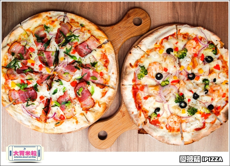 台北愛披薩IPIZZA@台北士林手工披薩推薦@大胃米粒0041.jpg
