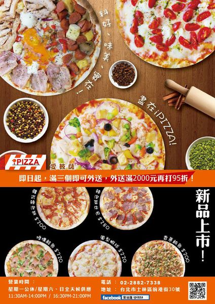 12239505_720286324774138_7354162463504731624_n