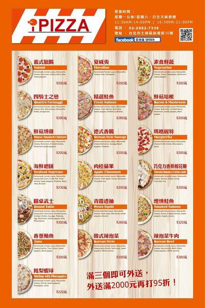 12274382_720286334774137_8930556610414029236_n