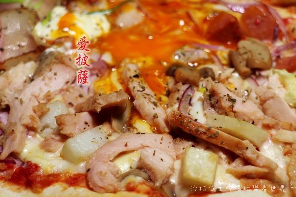 愛披薩 ipizza：士林前港美食『愛披薩 ipizza』手工批薩現點現作CP值高/近英業達
