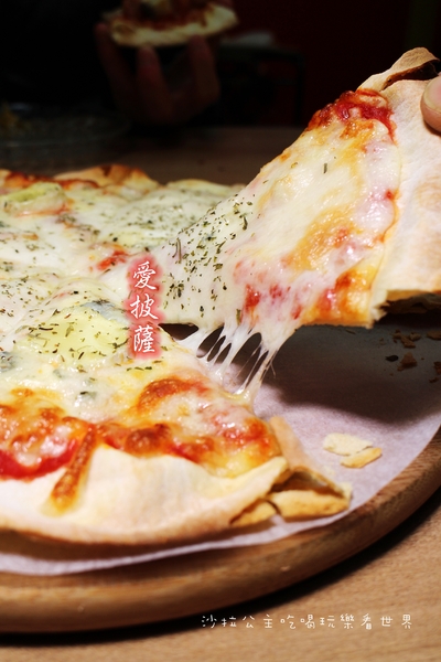 愛披薩 ipizza：士林前港美食『愛披薩 ipizza』手工批薩現點現作CP值高/近英業達