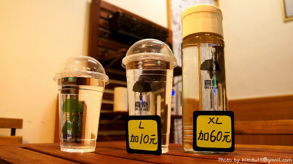 喜樂果汁吧:【台中北區】喜樂果汁吧 冬天來杯熱法芙娜香蕉可可 幸福溫暖的時刻