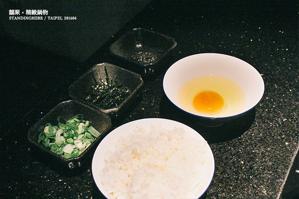 囍聚精緻鍋物:台北_ 囍聚精緻鍋物, 捷運國父紀念館站, 豪華澎湃頂級雙人海陸鍋物