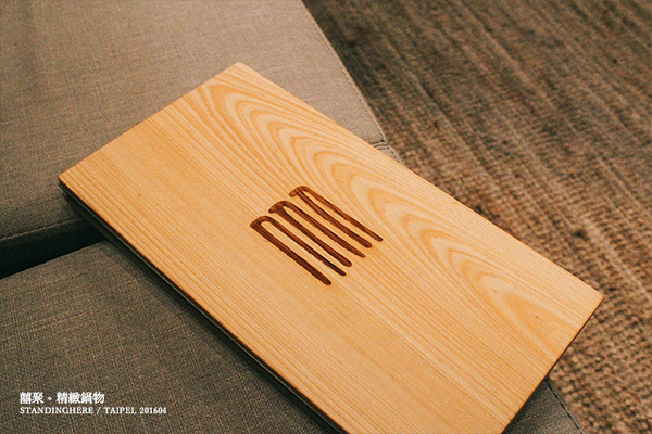 囍聚精緻鍋物:台北_ 囍聚精緻鍋物, 捷運國父紀念館站, 豪華澎湃頂級雙人海陸鍋物