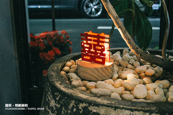 囍聚精緻鍋物:台北_ 囍聚精緻鍋物, 捷運國父紀念館站, 豪華澎湃頂級雙人海陸鍋物