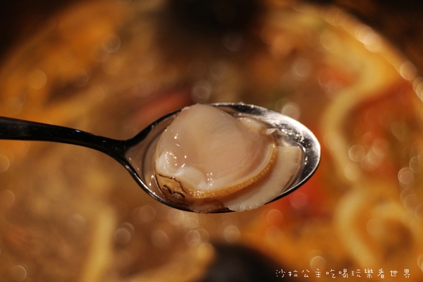 囍聚精緻鍋物：東區火鍋『囍聚精緻鍋物』捷運國父紀念館站/近華視