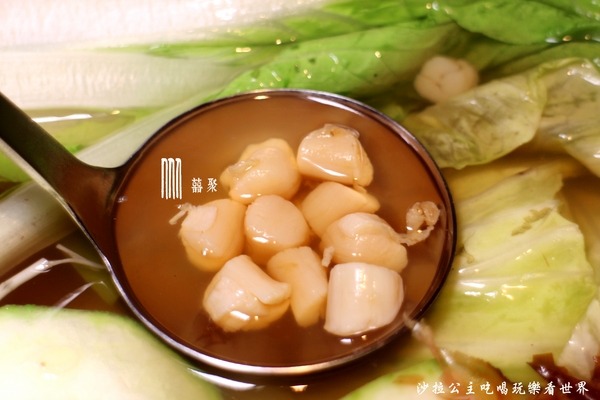 囍聚精緻鍋物:火鍋也有無菜單『囍聚精緻鍋物』新鮮海味霸氣登場/近華視/捷運國父紀念館站