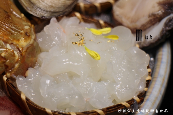 囍聚精緻鍋物:火鍋也有無菜單『囍聚精緻鍋物』新鮮海味霸氣登場/近華視/捷運國父紀念館站