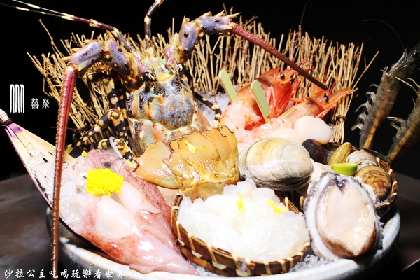 囍聚精緻鍋物:火鍋也有無菜單『囍聚精緻鍋物』新鮮海味霸氣登場/近華視/捷運國父紀念館站