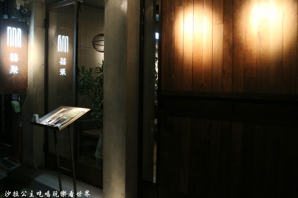 囍聚精緻鍋物:火鍋也有無菜單『囍聚精緻鍋物』新鮮海味霸氣登場/近華視/捷運國父紀念館站