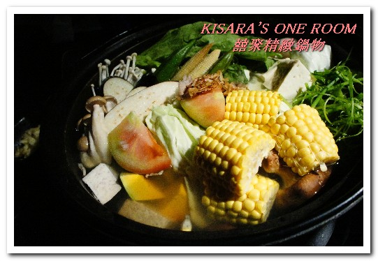 囍聚精緻鍋物：海陸火鍋．鍋物食材才是主角──囍聚精緻鍋物