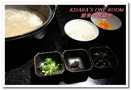 囍聚精緻鍋物：海陸火鍋．鍋物食材才是主角──囍聚精緻鍋物