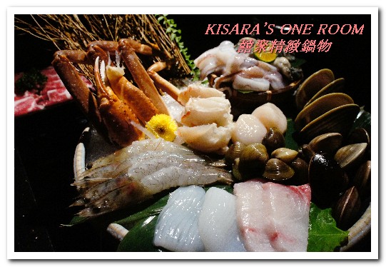 囍聚精緻鍋物：海陸火鍋．鍋物食材才是主角──囍聚精緻鍋物
