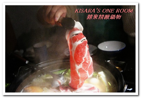 囍聚精緻鍋物：海陸火鍋．鍋物食材才是主角──囍聚精緻鍋物