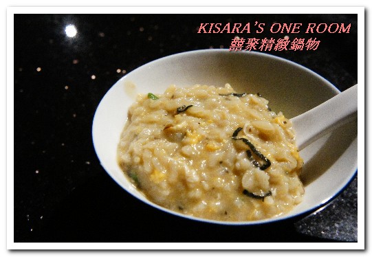 囍聚精緻鍋物：海陸火鍋．鍋物食材才是主角──囍聚精緻鍋物