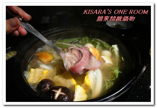 囍聚精緻鍋物：海陸火鍋．鍋物食材才是主角──囍聚精緻鍋物