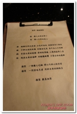 囍聚精緻鍋物：海陸火鍋．鍋物食材才是主角──囍聚精緻鍋物