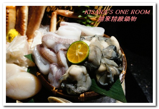 囍聚精緻鍋物：海陸火鍋．鍋物食材才是主角──囍聚精緻鍋物