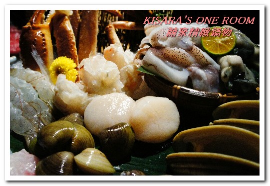 囍聚精緻鍋物：海陸火鍋．鍋物食材才是主角──囍聚精緻鍋物