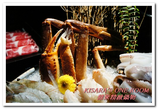 囍聚精緻鍋物：海陸火鍋．鍋物食材才是主角──囍聚精緻鍋物