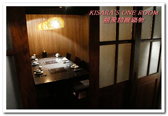 囍聚精緻鍋物：海陸火鍋．鍋物食材才是主角──囍聚精緻鍋物