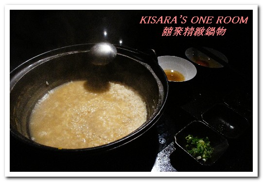 囍聚精緻鍋物：海陸火鍋．鍋物食材才是主角──囍聚精緻鍋物