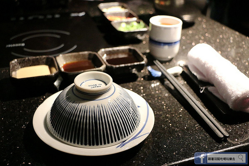 囍聚。精緻鍋物007