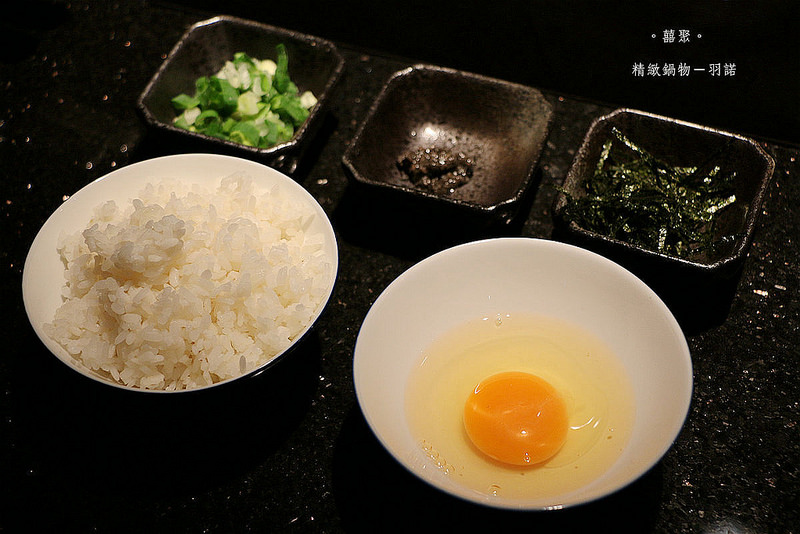 。囍聚。精緻鍋物170