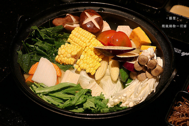 。囍聚。精緻鍋物020