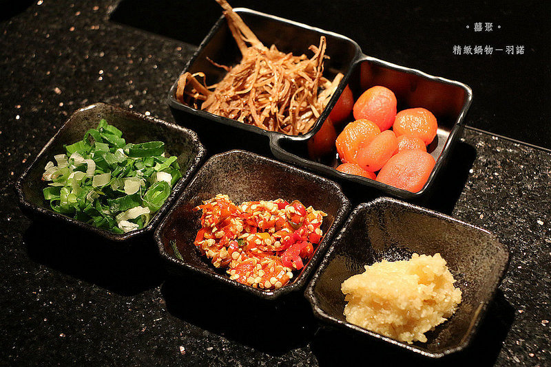 。囍聚。精緻鍋物010