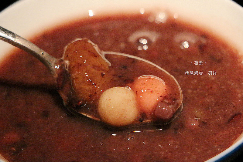 。囍聚。精緻鍋物207