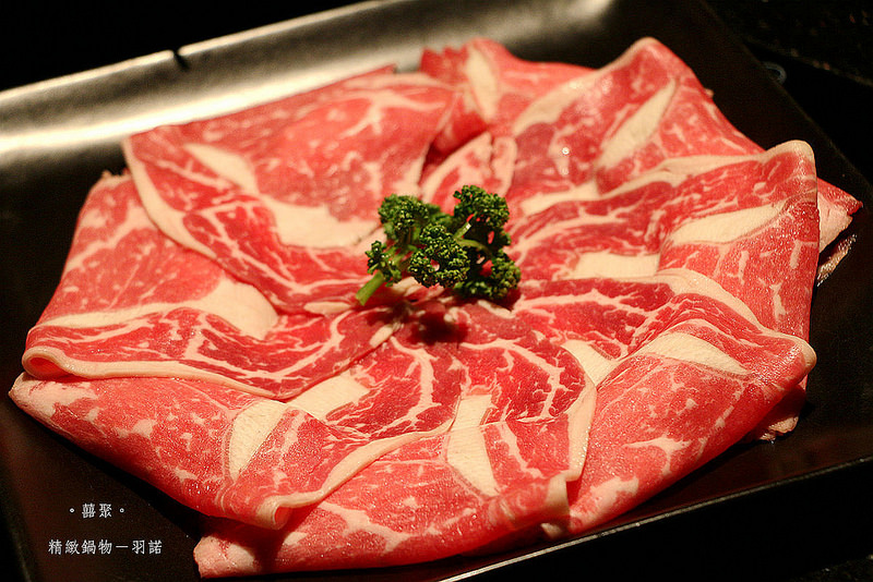 。囍聚。精緻鍋物102