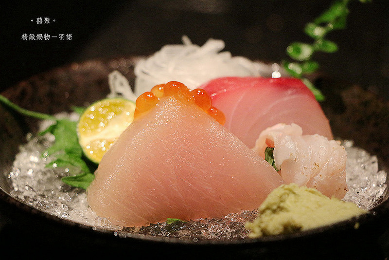 。囍聚。精緻鍋物041