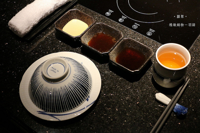 。囍聚。精緻鍋物011