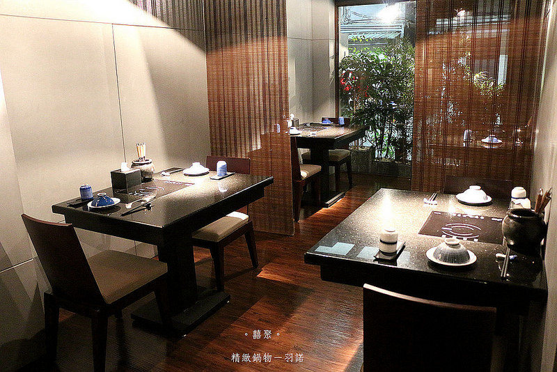 。囍聚。精緻鍋物013