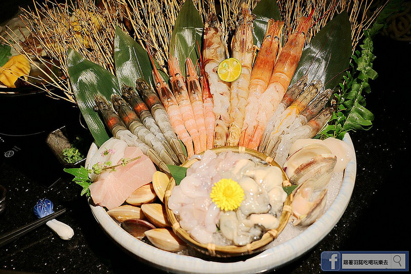 囍聚。精緻鍋物050