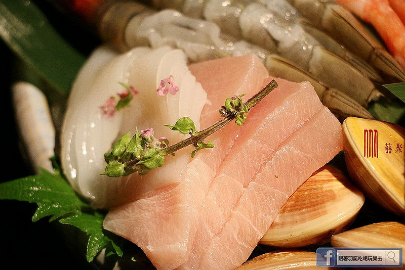 囍聚。精緻鍋物055