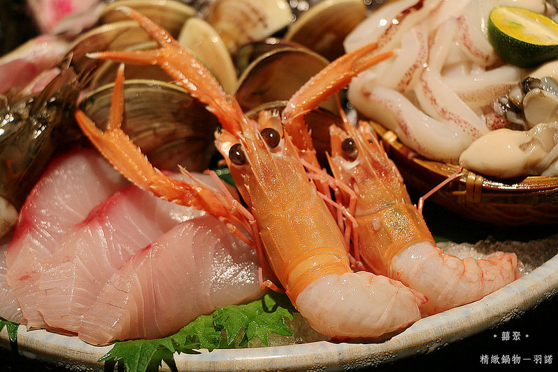 。囍聚。精緻鍋物128