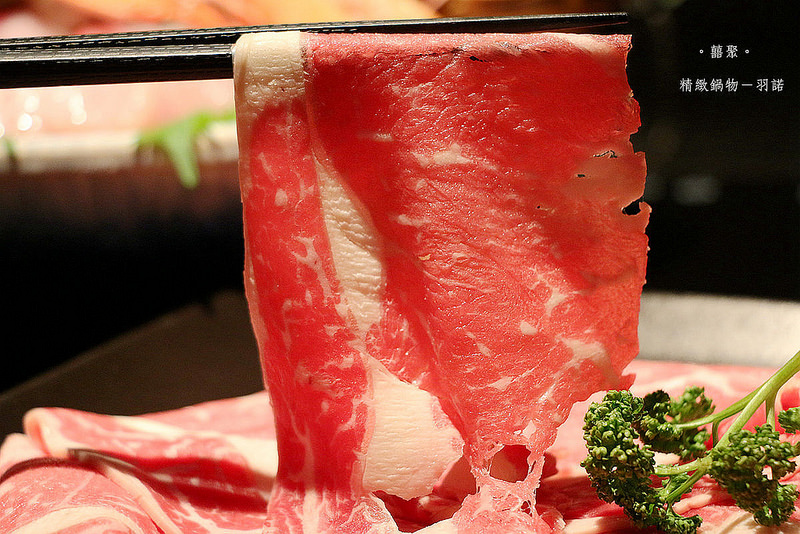 。囍聚。精緻鍋物114