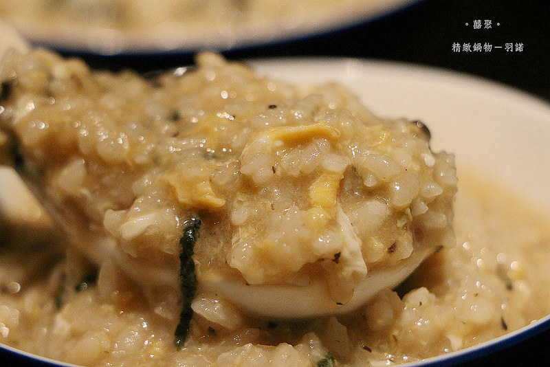 。囍聚。精緻鍋物187