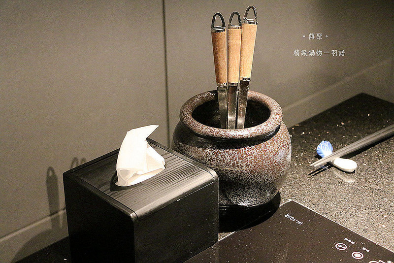 。囍聚。精緻鍋物062