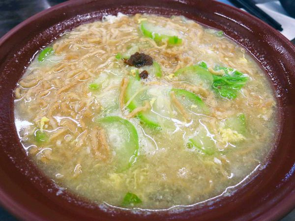 【桃園美食】霸子廣東粥-中藥湯頭熬煮的粥麵