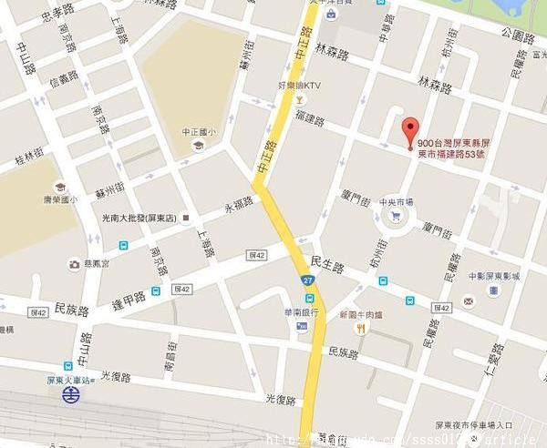 順順堂：【美食特搜。屏東市】順順堂咖啡 飲食 閱讀。市區下午茶去處 老屋翻新後的傑作 與書香交流的咖啡館