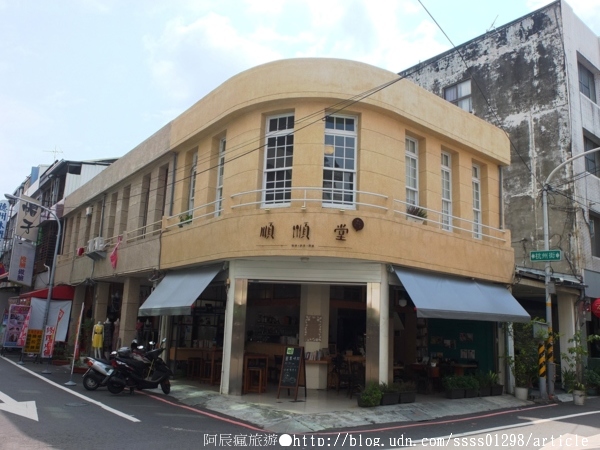 順順堂：【美食特搜。屏東市】順順堂咖啡 飲食 閱讀。市區下午茶去處 老屋翻新後的傑作 與書香交流的咖啡館