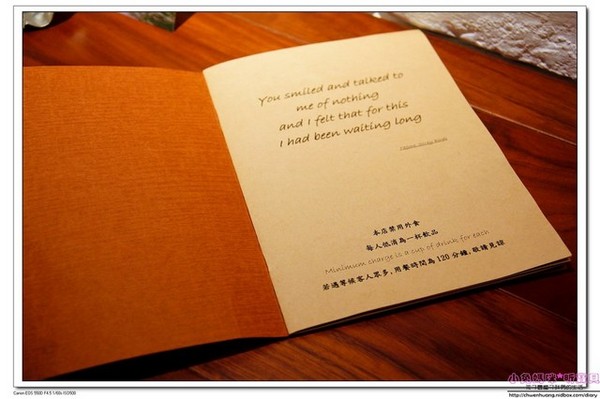 BLAnC 布朗客:【美食♥松山】☼ BLAnC☼松菸下午茶/煙燻鴨胸燉飯/鐵鍋鬆餅/檸檬提拉米蘇/奶香伯爵茶讓人驚豔的美味♥♥